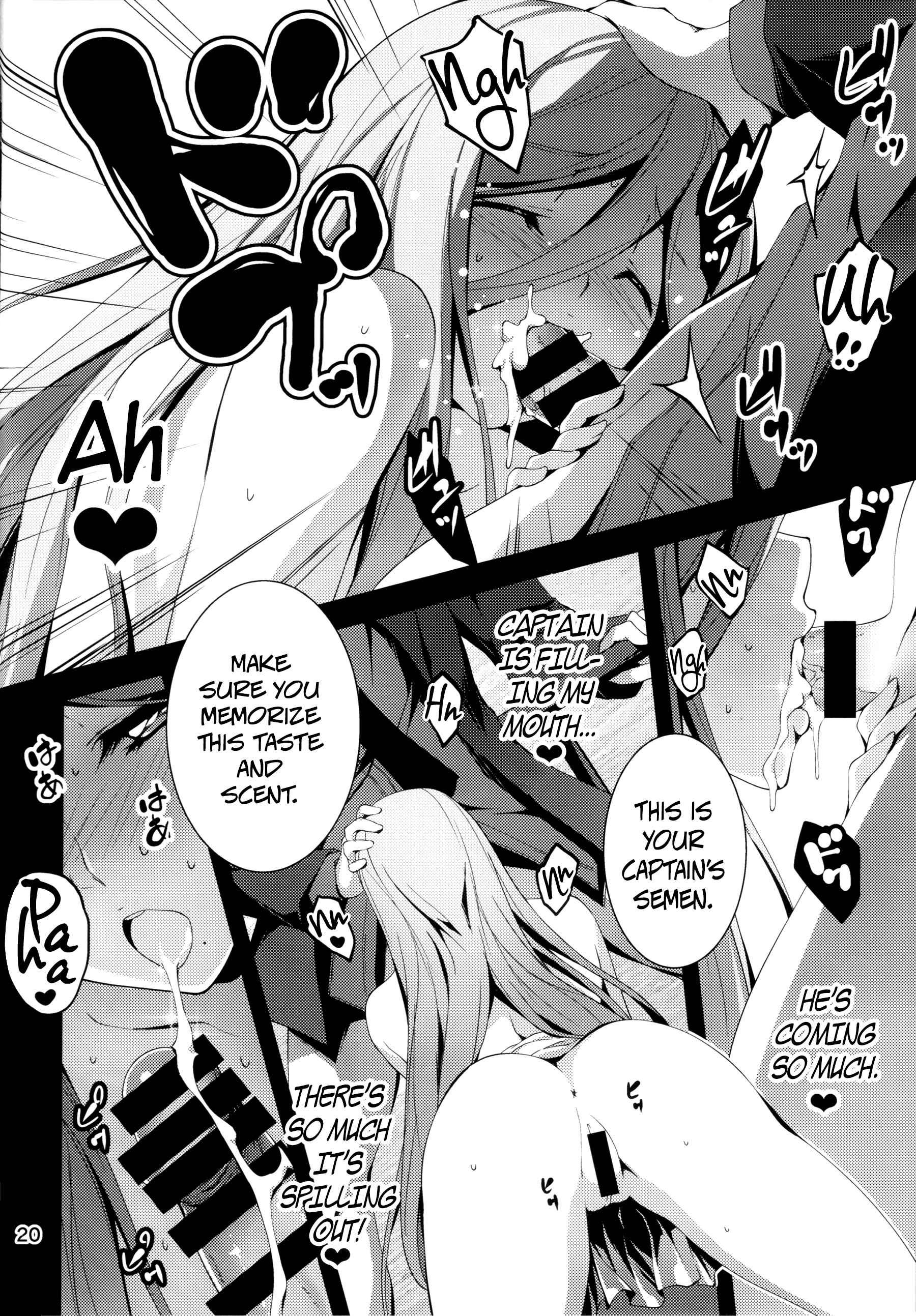 Arpeggio Of Blue Steel Dj - Takao Plug-in! Chapter 1000 Page 21